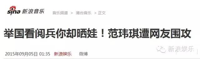 都撕8年了...居然還沒有結束？？？