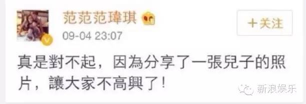 都撕8年了...居然還沒有結束？？？