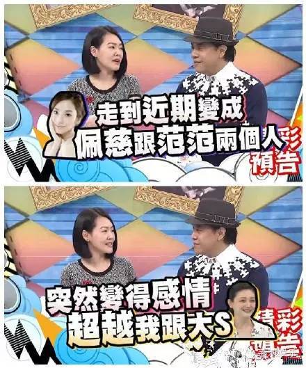 都撕8年了...居然還沒有結束？？？