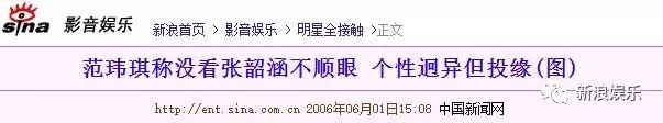 都撕8年了...居然還沒有結束？？？