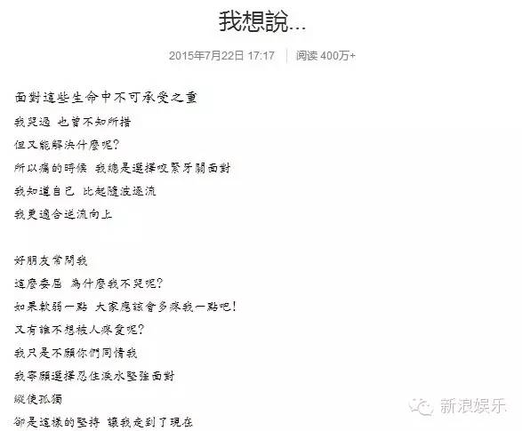 都撕8年了...居然還沒有結束？？？