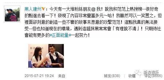 都撕8年了...居然還沒有結束？？？