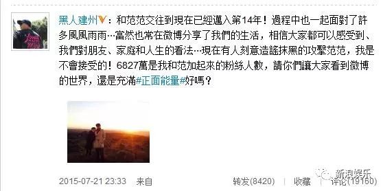 都撕8年了...居然還沒有結束？？？