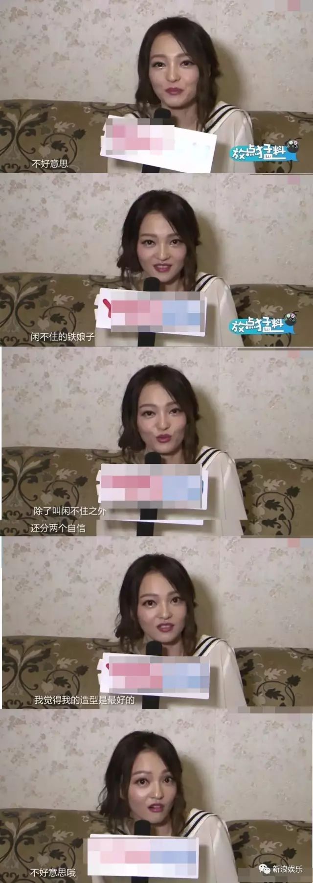 都撕8年了...居然還沒有結束？？？