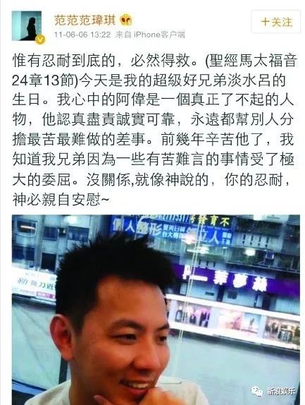 都撕8年了...居然還沒有結束？？？