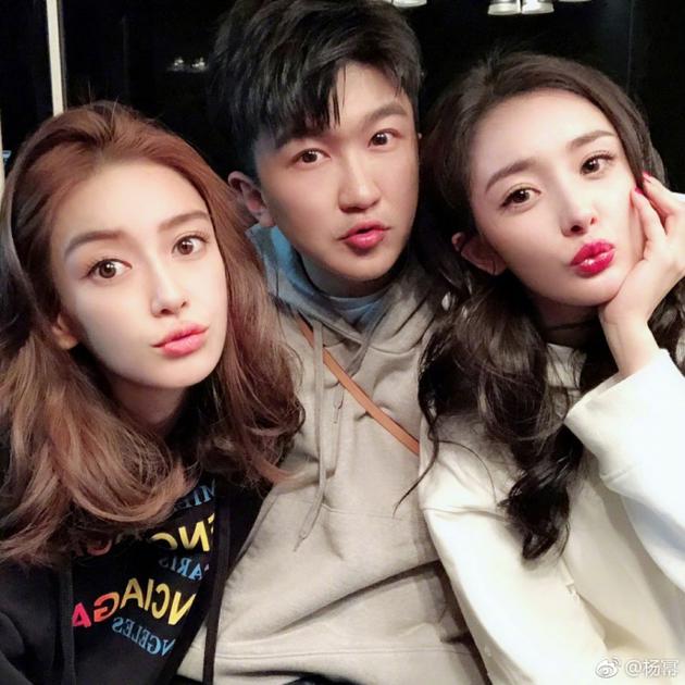 Angelababy、楊冪、張大大