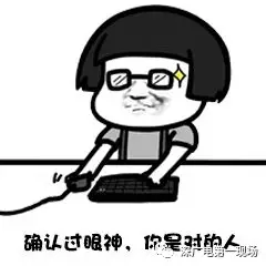 女子價值5萬鉆戒被寄丟 派件員:包裹被風(fēng)吹走了