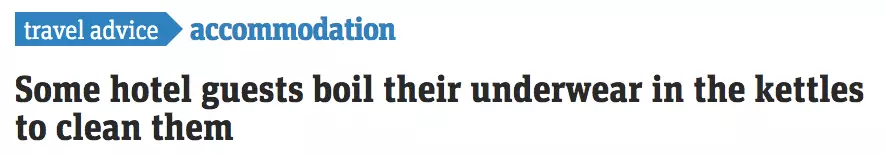 太惡心！女游客竟用酒店燒水壺煮自己的臟內(nèi)褲