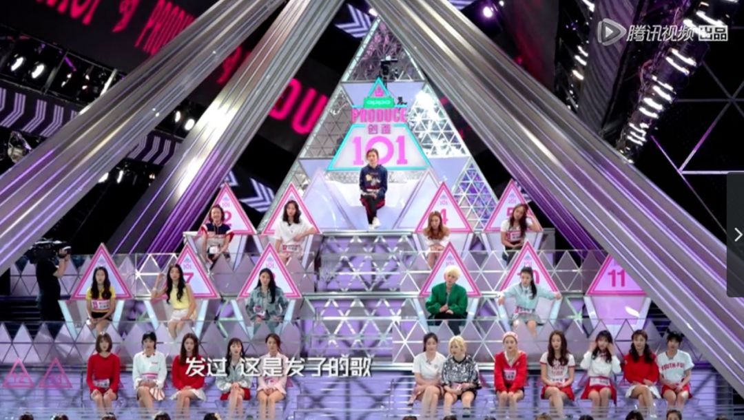 《創(chuàng)造101》主題曲公布，這個(gè)被吐槽油膩的c位是什么來(lái)頭？