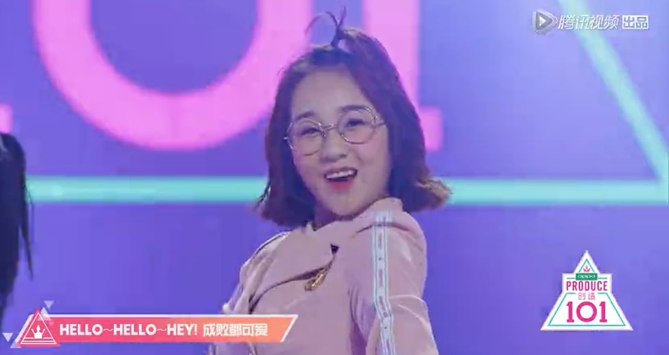 《創(chuàng)造101》主題曲公布，這個(gè)被吐槽油膩的c位是什么來(lái)頭？