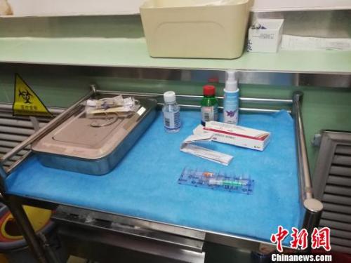 資料圖：四價(jià)宮頸癌疫苗。 范麗芳 攝