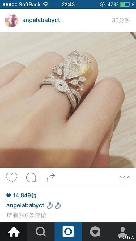 張馨予的婚紗成了淘寶爆款，知道價格后讓人大跌眼鏡！