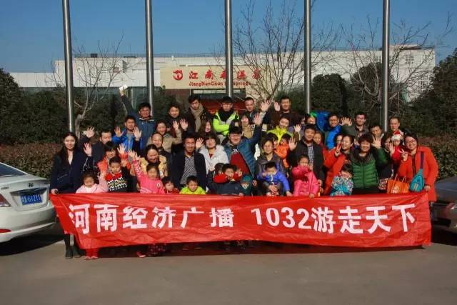 再來張“全家?！睖厝顒泳鸵_始了