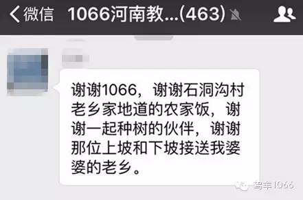 我們也感謝您的參與！