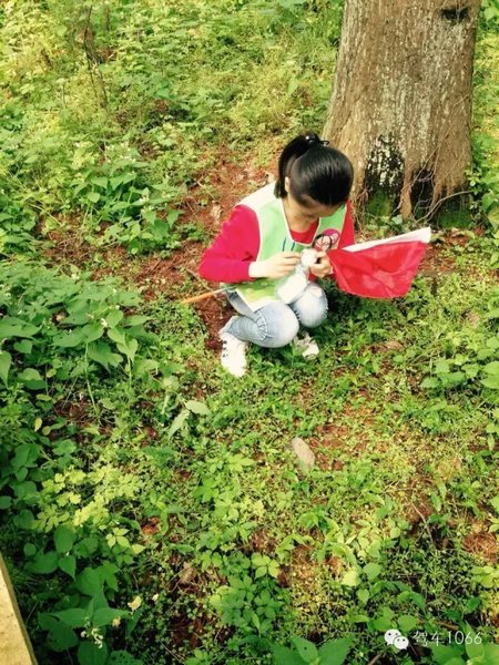 終于找到了！