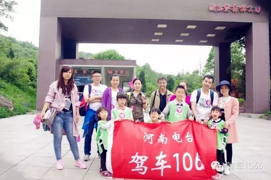 勞動完畢，我們來合影吧！