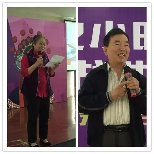 見證活動的戲迷代表唐紹英、劉彪發(fā)言