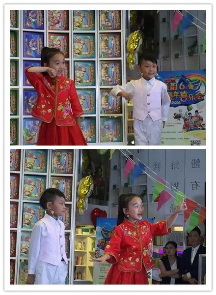 戲曲小明星張楚怡、李宗書演唱豫劇《朝陽(yáng)溝》選段