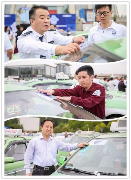 與會(huì)嘉賓為現(xiàn)場(chǎng)近200輛愛(ài)心助考車系上綠絲帶，并宣布車隊(duì)出發(fā)。