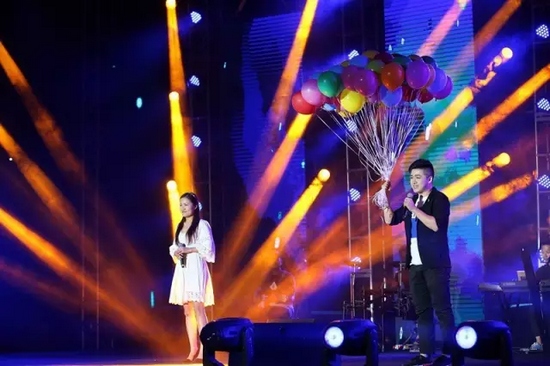 樂天、孫如宣《我們好像在哪見過》