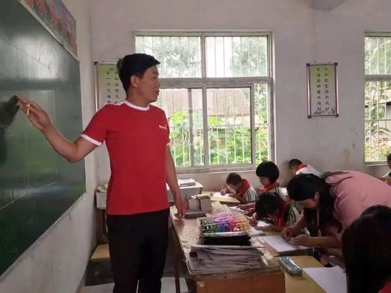 艾瑞克音樂(lè)小課堂開(kāi)課了！