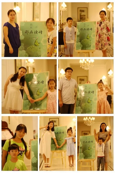 當(dāng)然，大部分是媽媽帶著孩子來(lái)參加活動(dòng)的。