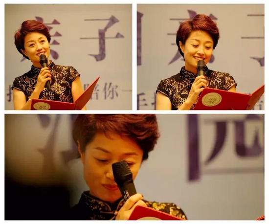 河南電視臺(tái)法治頻道《臨刑會(huì)見(jiàn)》欄目制片人、主持人，現(xiàn)河南電視臺(tái)8號(hào)演播廳董事長(zhǎng)、總經(jīng)理丁瑜