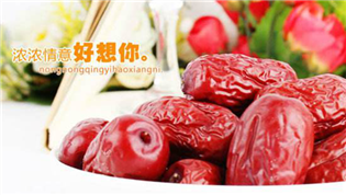 并購(gòu)百草味、牽手UU跑腿 “好想你”又在出什么牌？