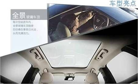 全新沃爾沃V40 全新沃爾沃V40