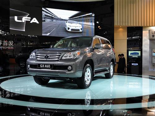 尊貴越野體驗 遠(yuǎn)達(dá)盛情啟動 尊貴越野體驗 遠(yuǎn)達(dá)盛情啟動