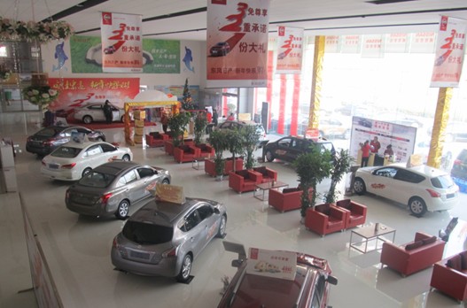 東風(fēng)日產(chǎn)威佳宏遠