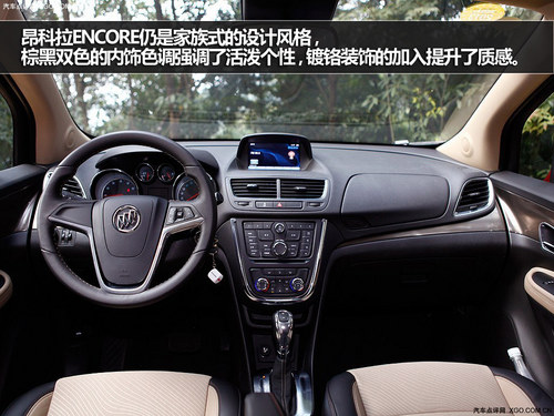 配置動(dòng)力有優(yōu)勢 昂科拉ENCORE對(duì)比逍客
