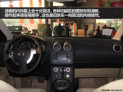 配置動(dòng)力有優(yōu)勢 昂科拉ENCORE對(duì)比逍客