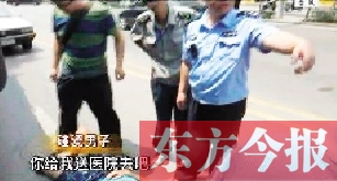 南京一男子烈日下碰瓷，沒成功反被曬暈（網(wǎng)絡圖片）