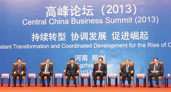 5月18日，中博會(huì)高峰論壇在鄭州舉行，答記者問(wèn)