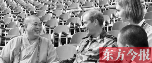 克里姆林宮警衛(wèi)司令謝爾蓋將軍會見釋永信，一同觀看排練