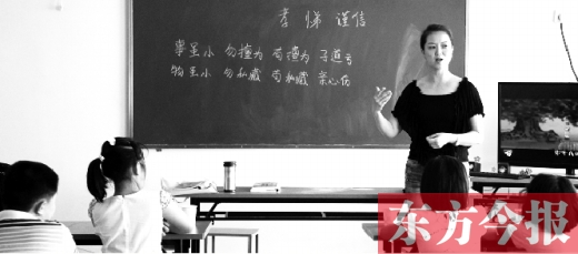 千年國(guó)學(xué)學(xué)三個(gè)月就能出師？一培訓(xùn)機(jī)構(gòu)稱交錢就能過(guò)