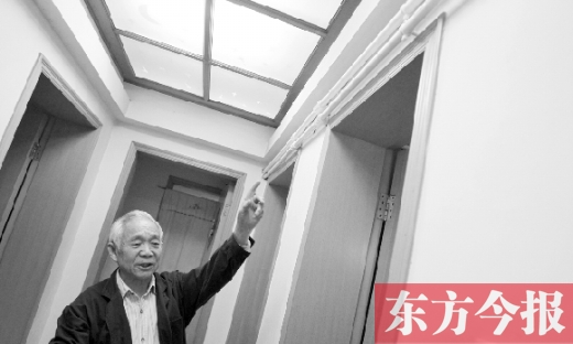 家住“湖光苑”的林老先生對(duì)改造施工不破壞裝修、注意細(xì)節(jié)很滿意