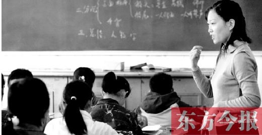 在教育等行業(yè)，女畢業(yè)生占據(jù)了大多數(shù)位置