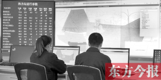 從熱力公司調(diào)度中心的監(jiān)控數(shù)據(jù)看，東區(qū)的管網(wǎng)已經(jīng)升溫了