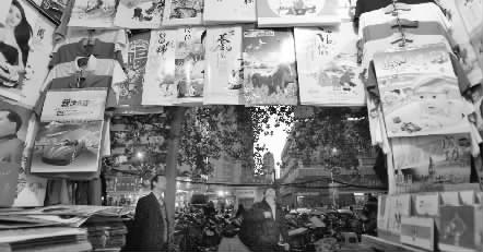 11月25日，鄭州市福壽街一家臺歷、掛歷專營店店主稱，上貨半個多月了，生意一直很冷清