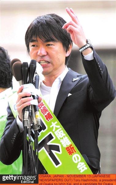 橋下徹（資料圖片）。圖/CFP