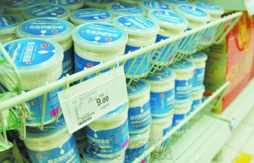 低價(jià)鹽買不到，高價(jià)鹽一大堆。