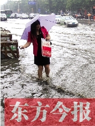 又是建設(shè)路與嵩山路，唉，每年雨季我都這么過