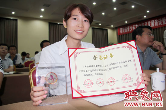 河南廣電發(fā)射塔管理有限公司的《中原福塔兒童城》獲得青少年文化產(chǎn)業(yè)項目類一等獎。