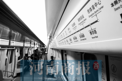 鄭州地鐵，讓人期待 見(jiàn)習(xí)記者 唐韜/攝
