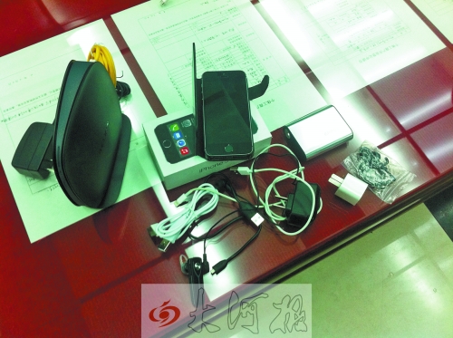 小明偷偷購(gòu)買(mǎi)的手機(jī)和配件