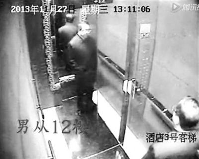 衛(wèi)生局長(zhǎng)與醫(yī)院院長(zhǎng)開房 衛(wèi)生局長(zhǎng)與醫(yī)院院長(zhǎng)開房