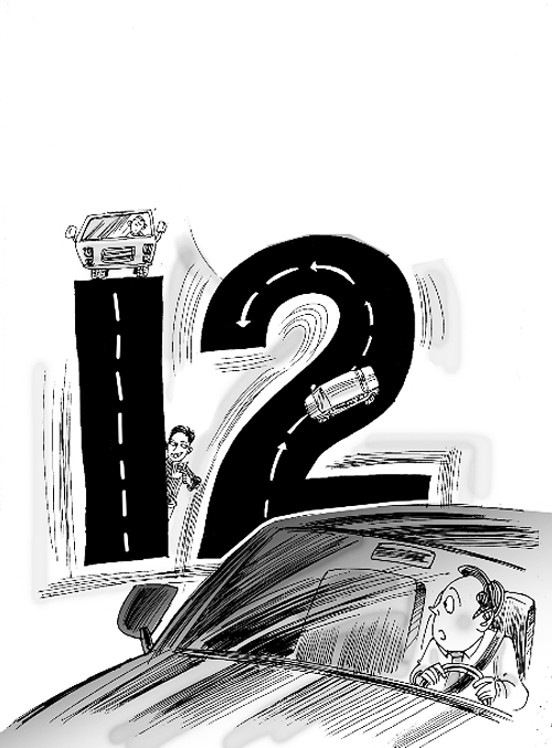 　記滿12分！7.5萬名司機(jī)該撓頭了