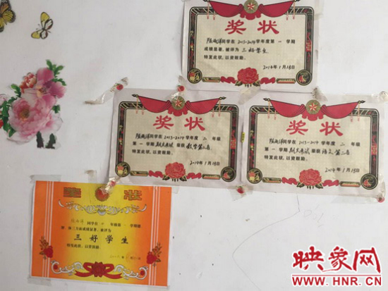 農(nóng)婦生日逛萬歲山失去仨親人 開封高度重視成立調(diào)查組 農(nóng)婦生日逛萬歲山失去仨親人 開封高度重視成立調(diào)查組